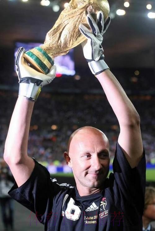 特巴斯:希望皇马能找到一位出色的主帅 特巴斯:希望皇马能找到一位出色的主帅