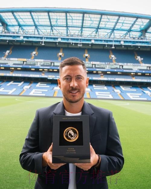 阿扎尔:与朋友比赛感觉很好 教练决定踢什么阵型 阿扎尔:与朋友比赛感觉很好 教练决定踢什么阵型