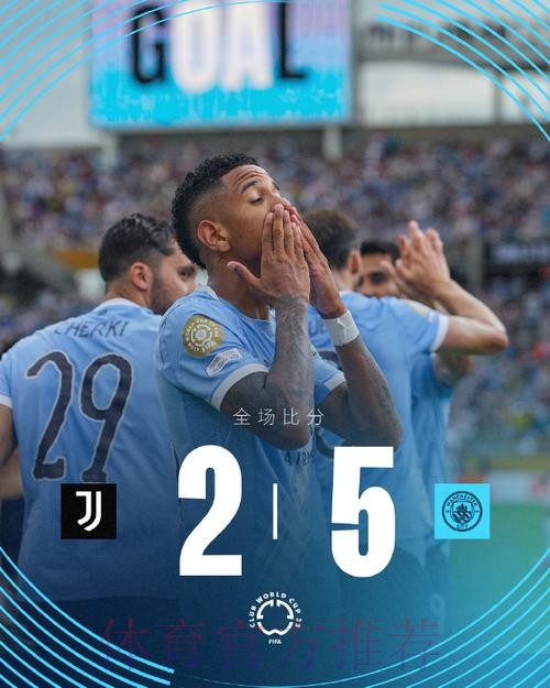 阿拉巴内收肌伤势复发 出战与曼城欧冠次回合存疑 阿拉巴内收肌伤势复发 出战与曼城欧冠次回合存疑