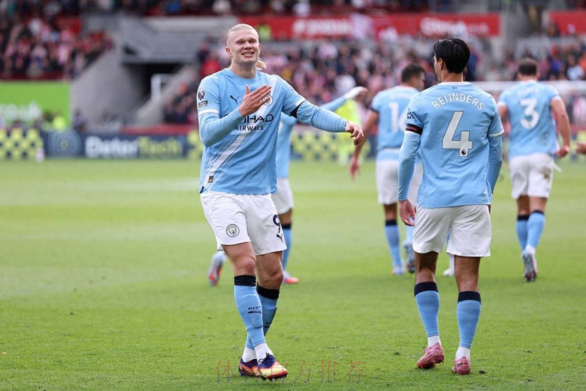 皇马曼城两强争夺哈兰德 球员预计几周内将做决定