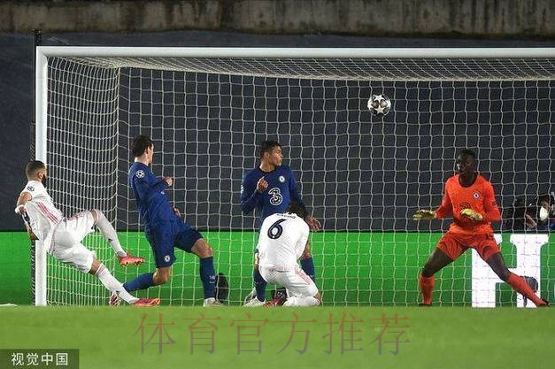 33岁本泽马霸气凌空斩 欧冠71球追平劳尔