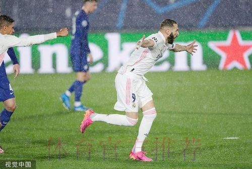 33岁本泽马霸气凌空斩 欧冠71球追平劳尔