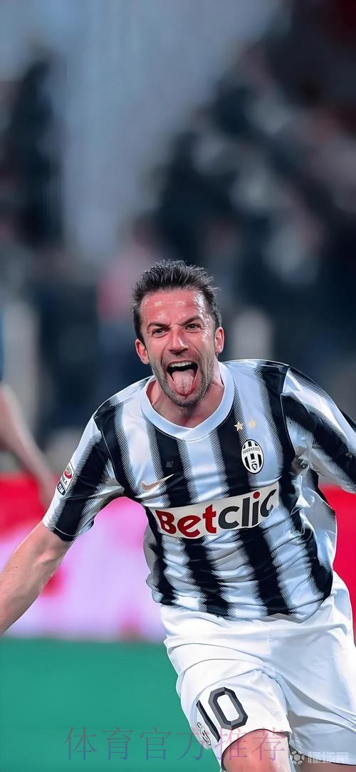 皮耶罗戏称:我曾接近加盟皇马 但被卡佩罗拒绝 皮耶罗戏称:我曾接近加盟皇马 但被卡佩罗拒绝