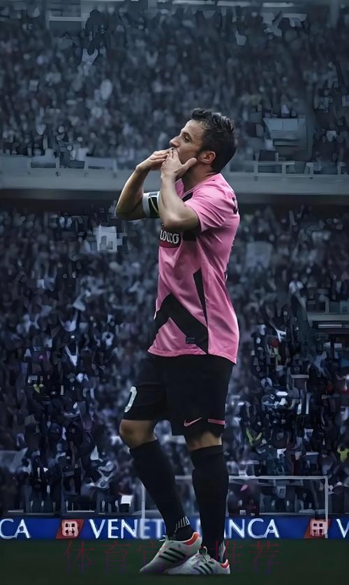 皮耶罗戏称:我曾接近加盟皇马 但被卡佩罗拒绝 皮耶罗戏称:我曾接近加盟皇马 但被卡佩罗拒绝